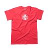 West Coast Choppers :  T-shirt WCC manches courtes couleur Rouge 